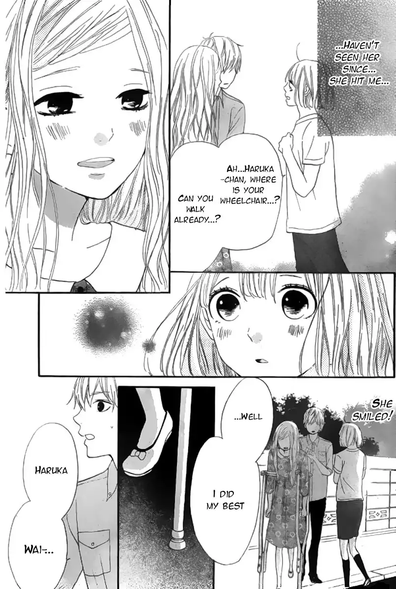 Silent Kiss Chapter 7 33